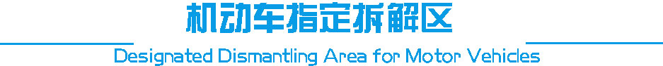 responsive  image