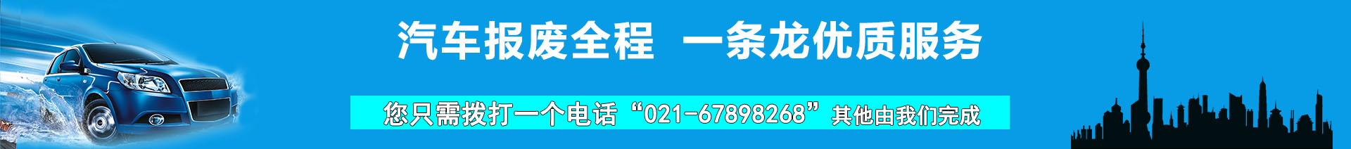 responsive  image